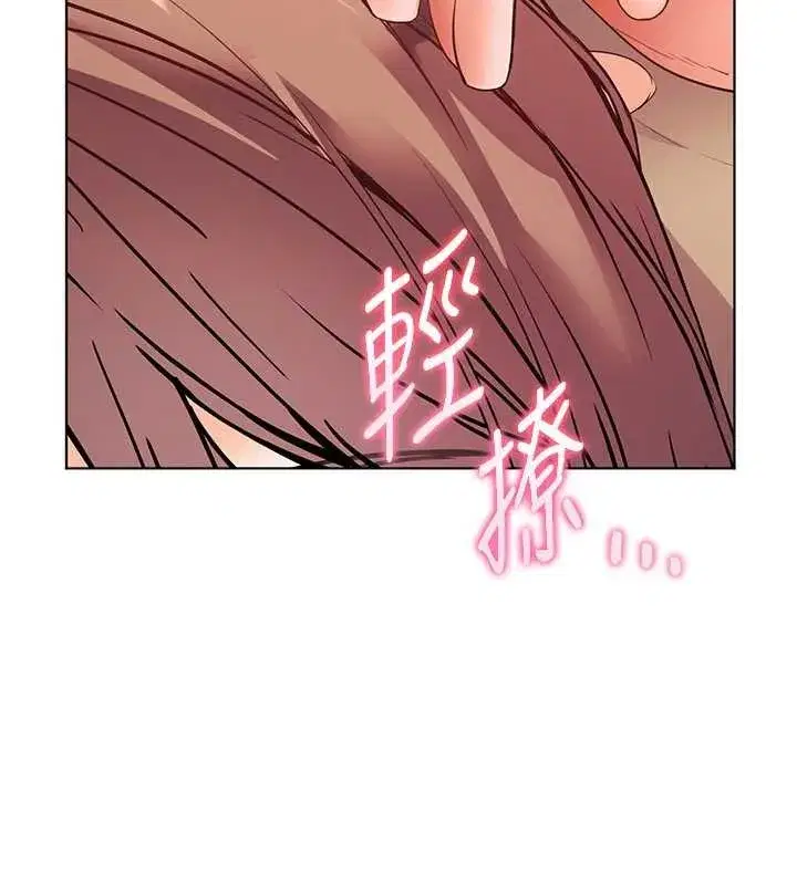 第79話-狠角色閃亮登場