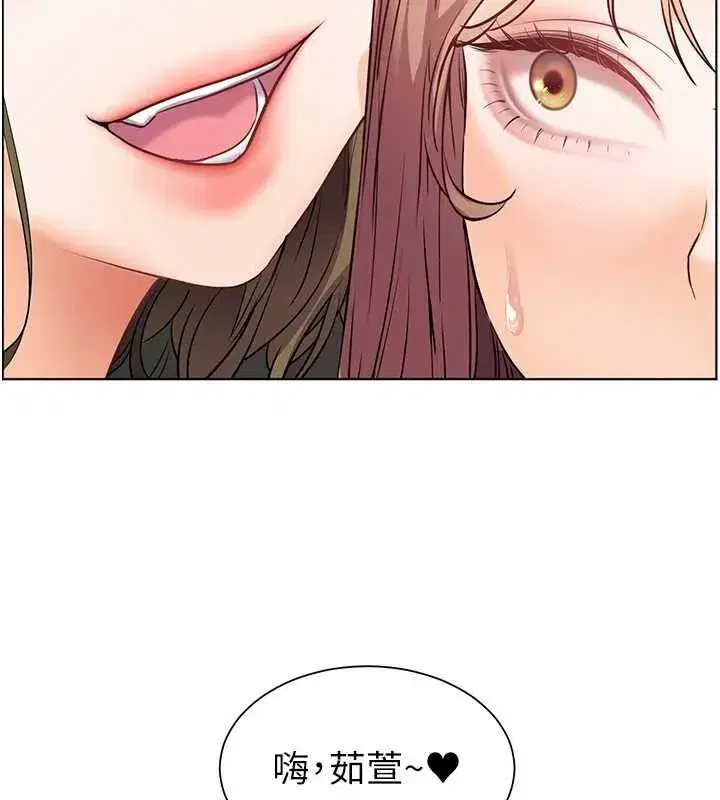 第79話-狠角色閃亮登場