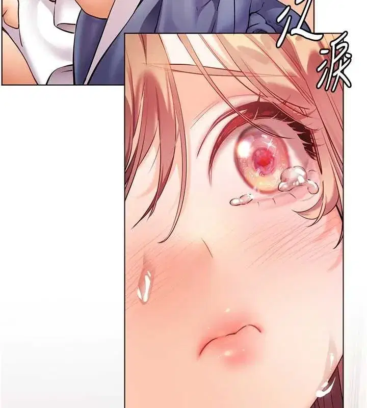 第79話-狠角色閃亮登場