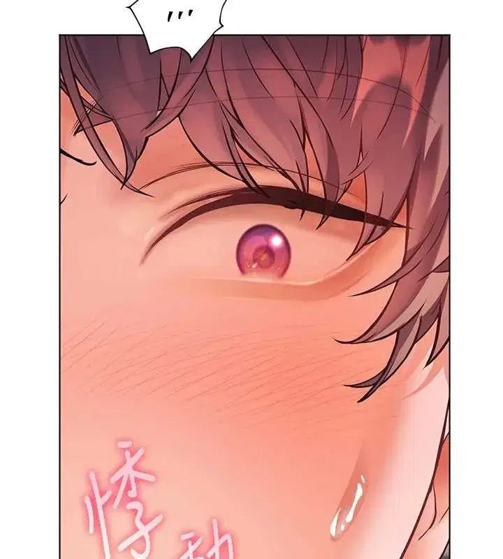 第79話-狠角色閃亮登場