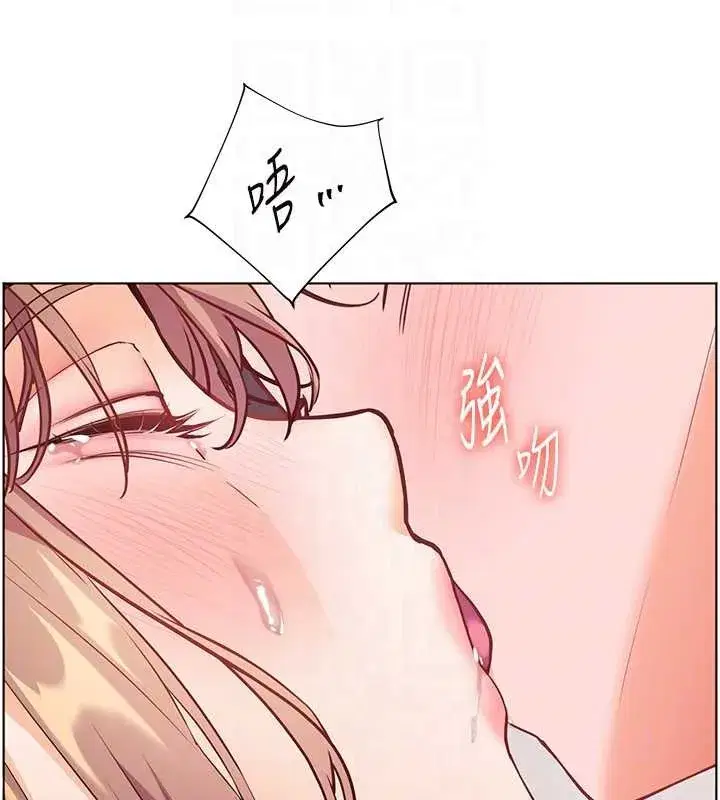 第79話-狠角色閃亮登場