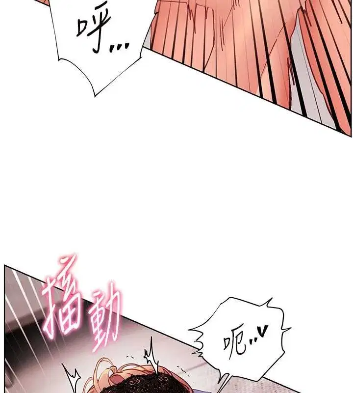 第79話-狠角色閃亮登場