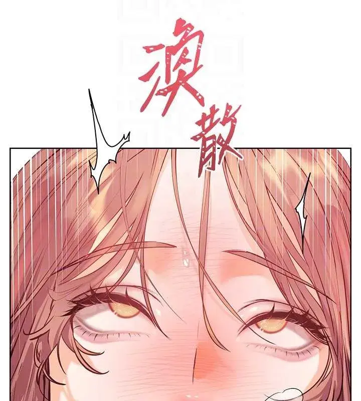 第79話-狠角色閃亮登場