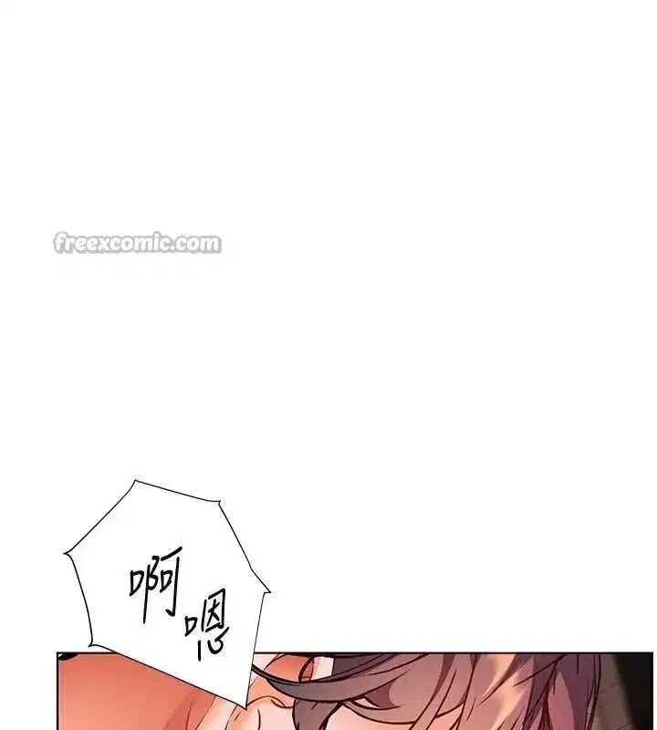 第79話-狠角色閃亮登場