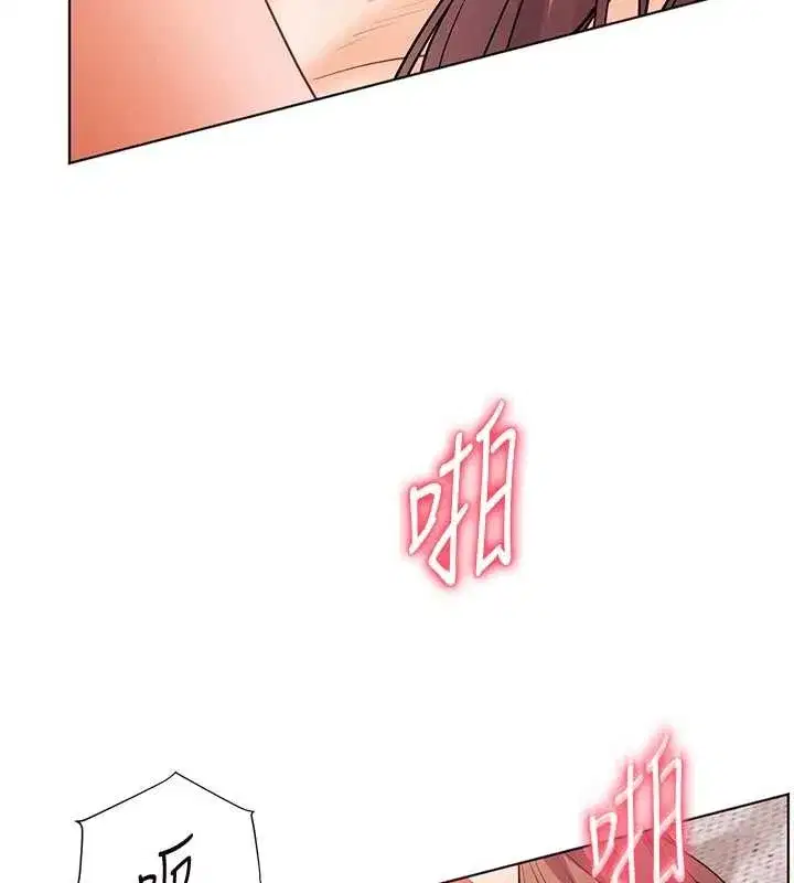 第79話-狠角色閃亮登場