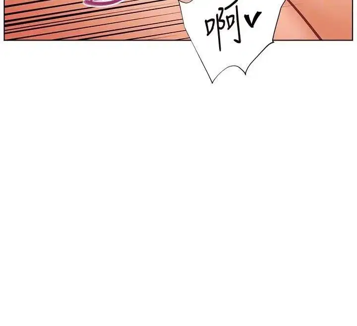 第79話-狠角色閃亮登場