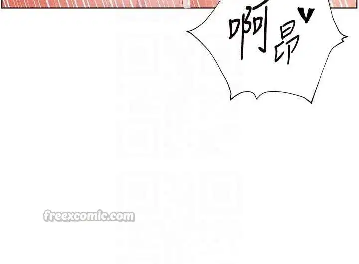 第79話-狠角色閃亮登場