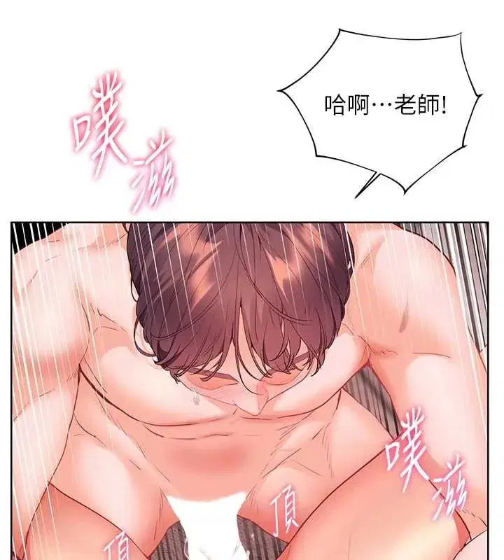 第79話-狠角色閃亮登場