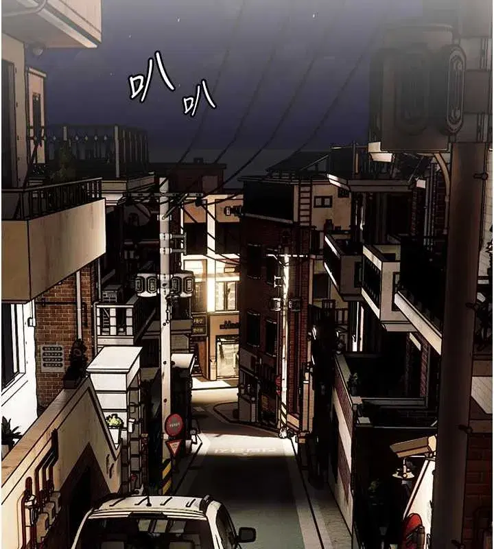 第80話-偷摸給學生繳「作業」