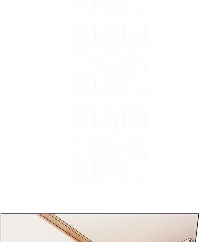 第80話-偷摸給學生繳「作業」