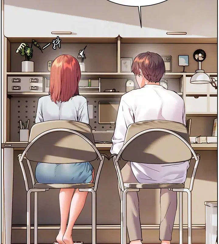 第81話-考完之後任你處置♥