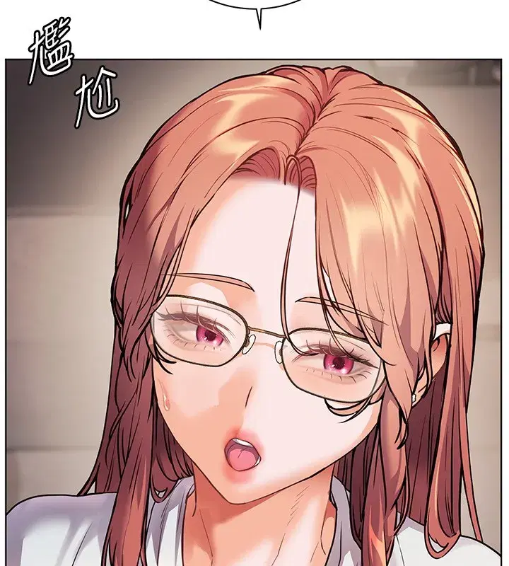 第81話-考完之後任你處置♥