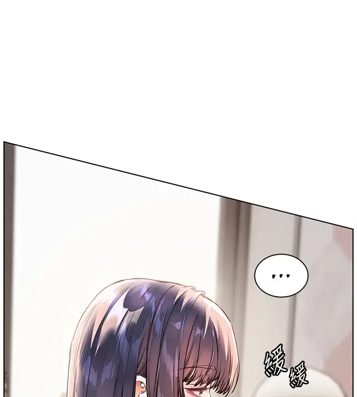 第81話-考完之後任你處置♥