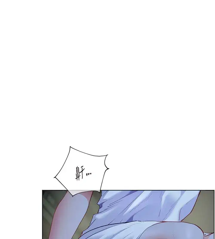 第81話-考完之後任你處置♥