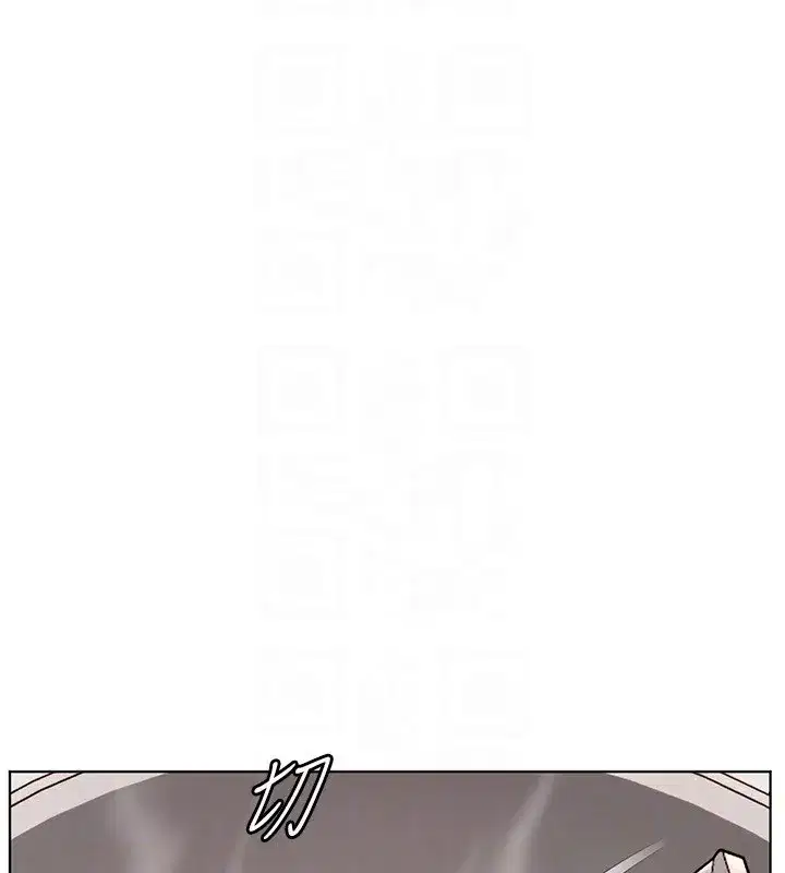 第81話-考完之後任你處置♥