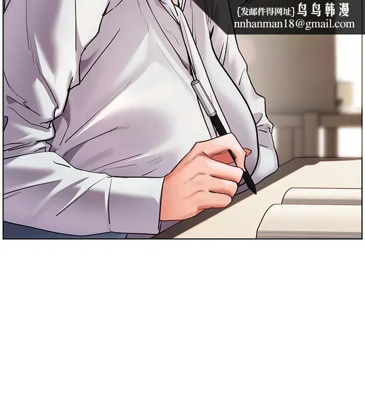 第81話-考完之後任你處置♥