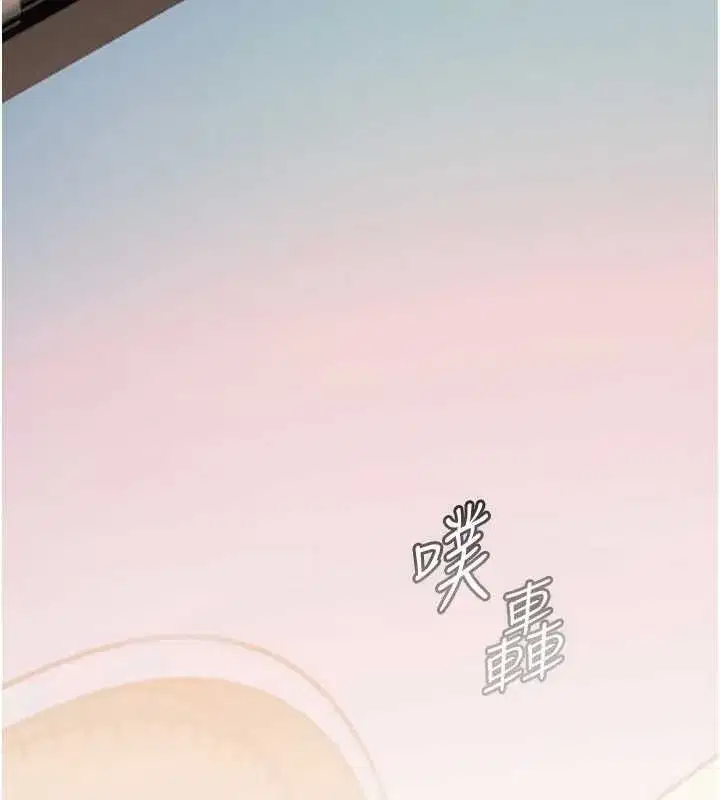 第82話-喜歡兔裝比基尼嗎_