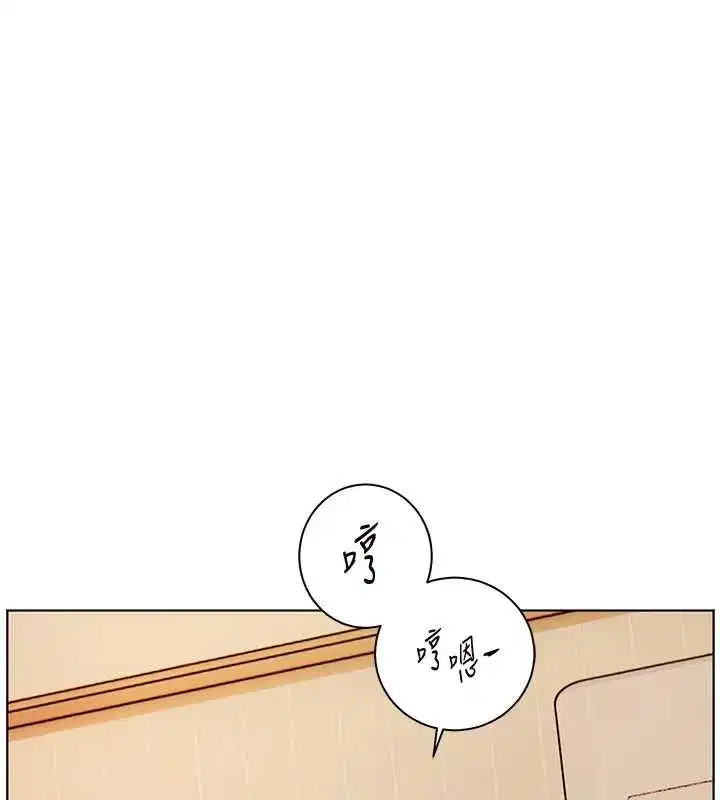 第82話-喜歡兔裝比基尼嗎_