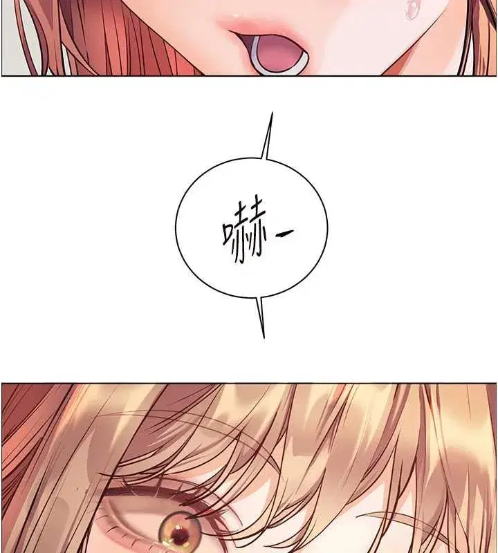 第82話-喜歡兔裝比基尼嗎_