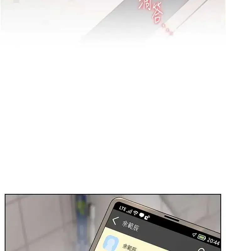 第82話-喜歡兔裝比基尼嗎_