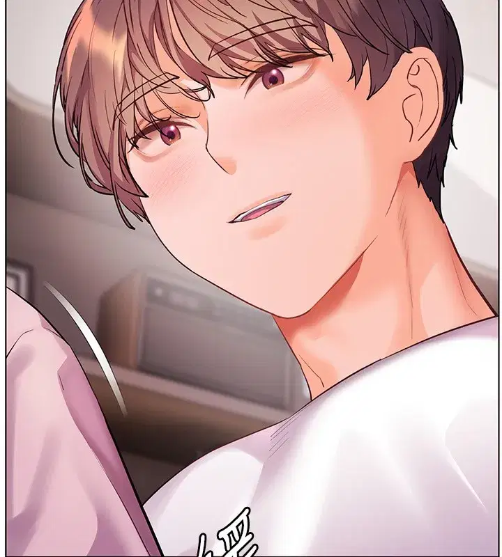 第83話-吃老師的唇當前菜