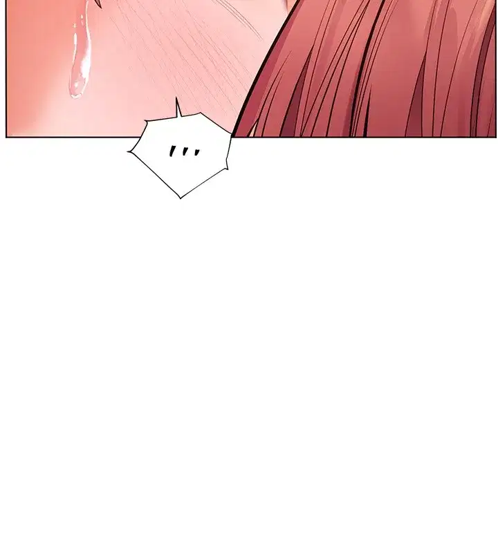 第83話-吃老師的唇當前菜