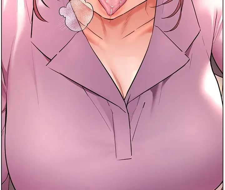 第83話-吃老師的唇當前菜