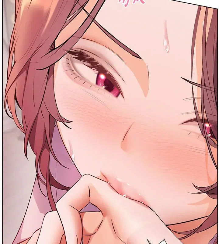 第83話-吃老師的唇當前菜