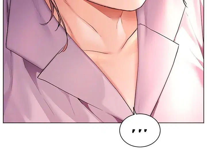 第83話-吃老師的唇當前菜