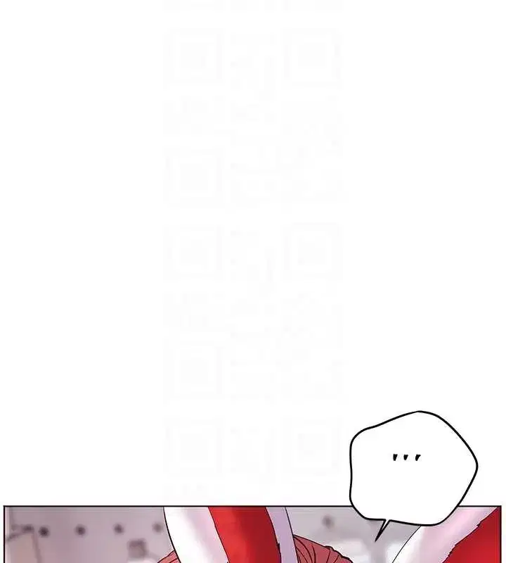 第84話-解鎖西式重「棒」蛋糕