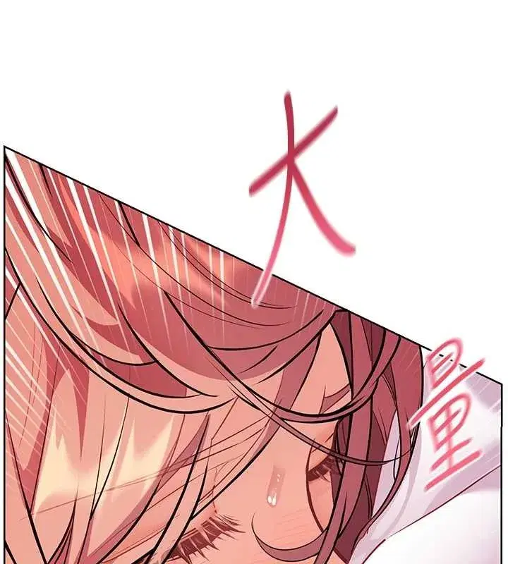 第84話-解鎖西式重「棒」蛋糕