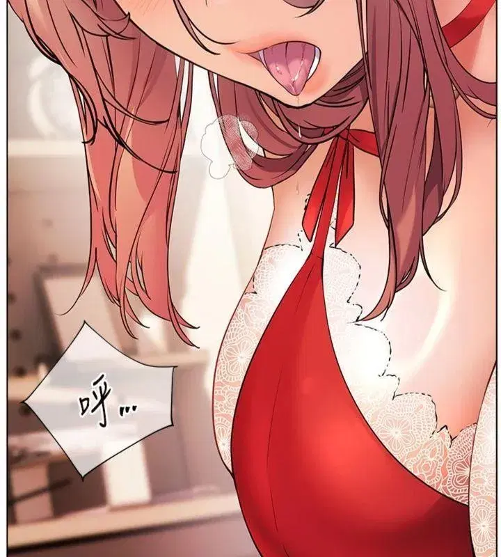 第85話-互看自慰回血大作戰