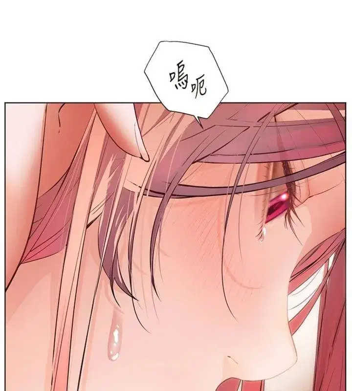 第85話-互看自慰回血大作戰