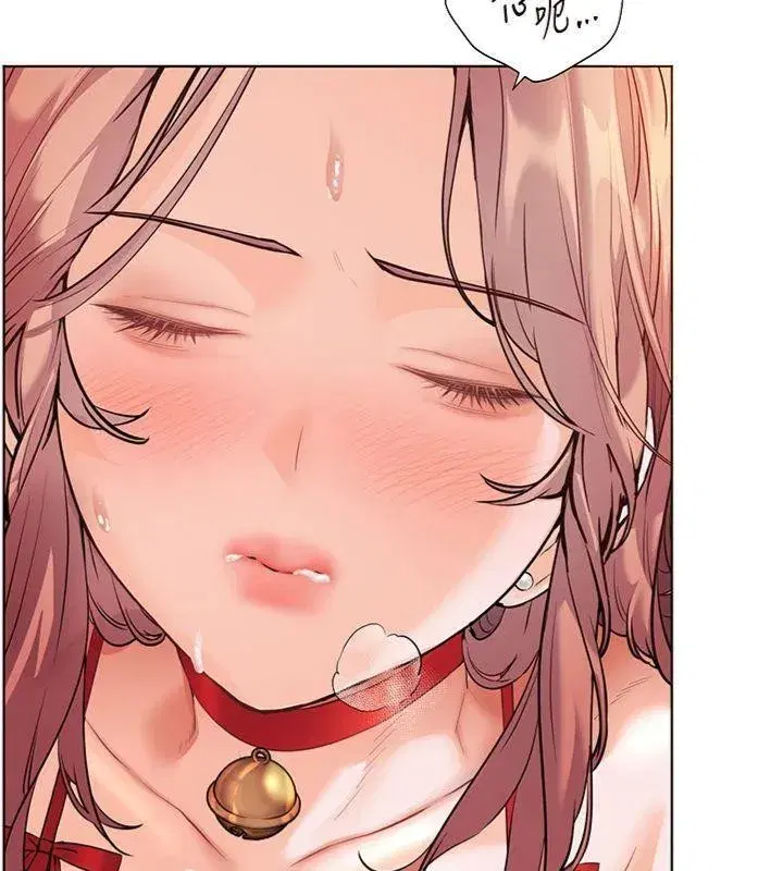 第85話-互看自慰回血大作戰