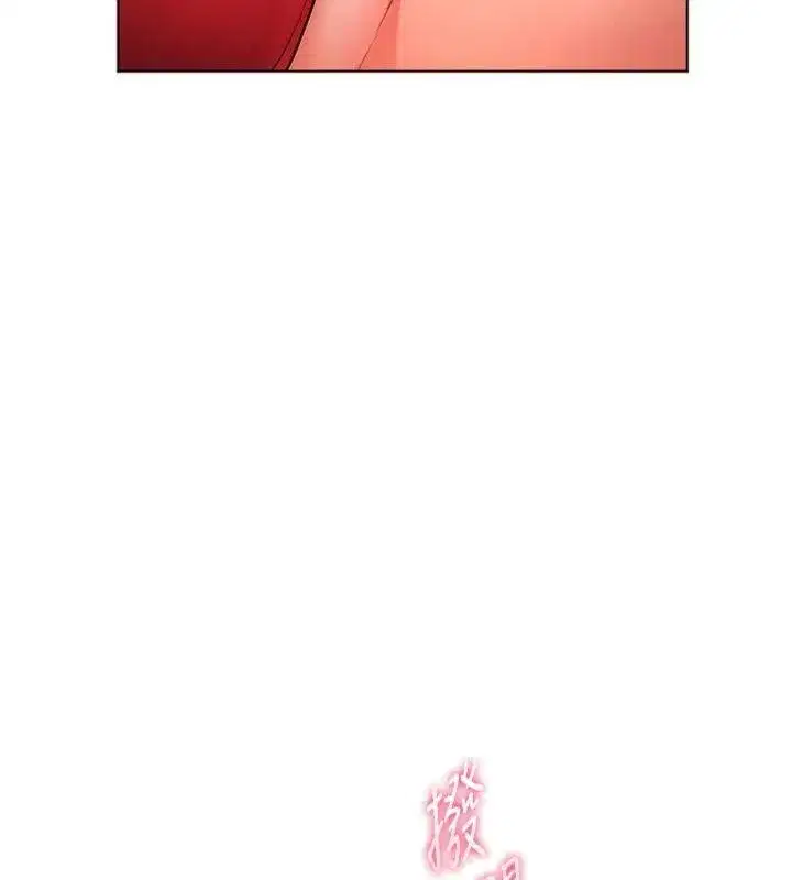 第85話-互看自慰回血大作戰