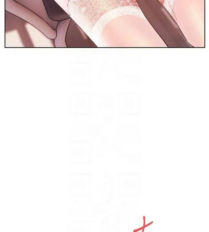 第85話-互看自慰回血大作戰