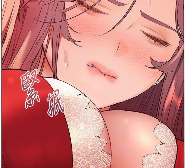 第85話-互看自慰回血大作戰