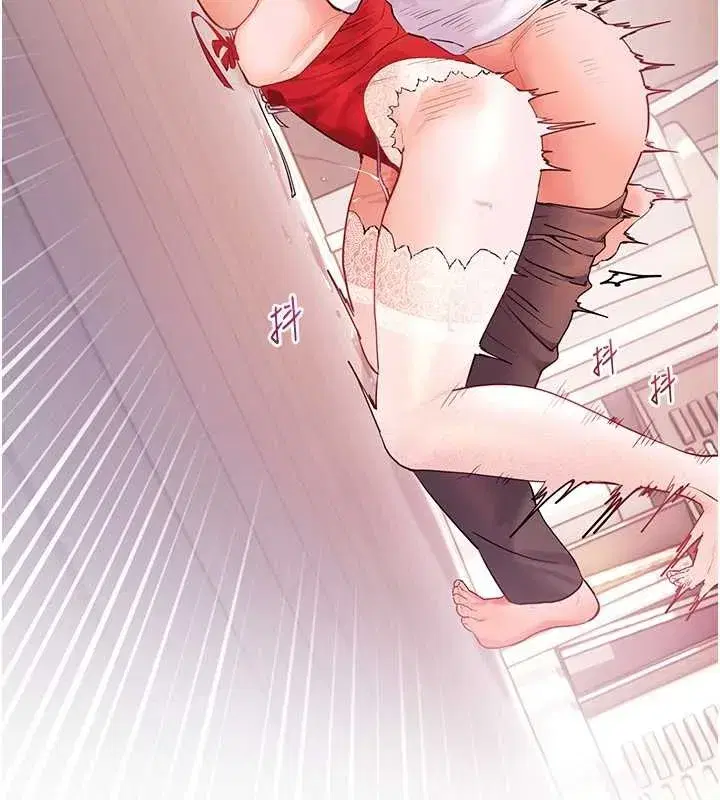 第86話-舉高高射比較裡面♥