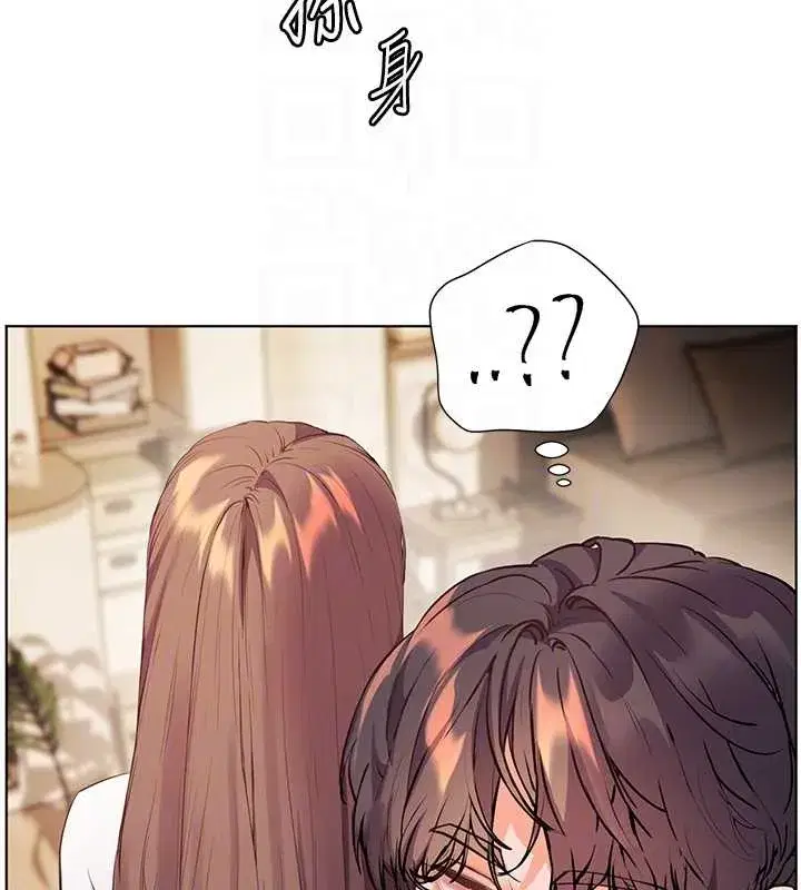 第87話-金主的誘人新提議