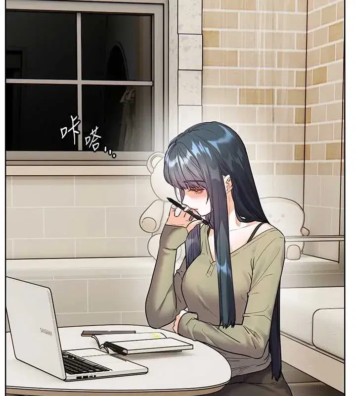 第87話-金主的誘人新提議