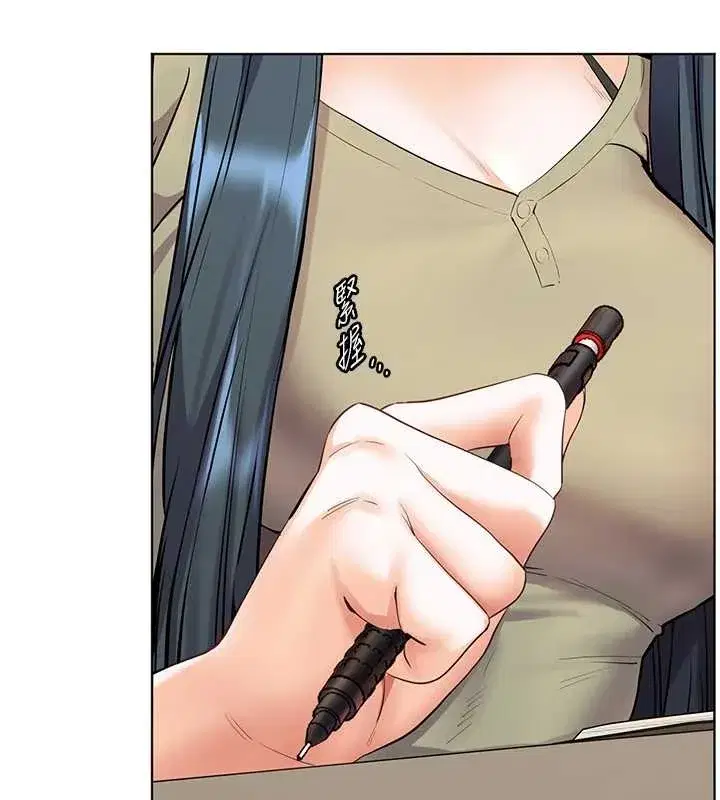 第87話-金主的誘人新提議