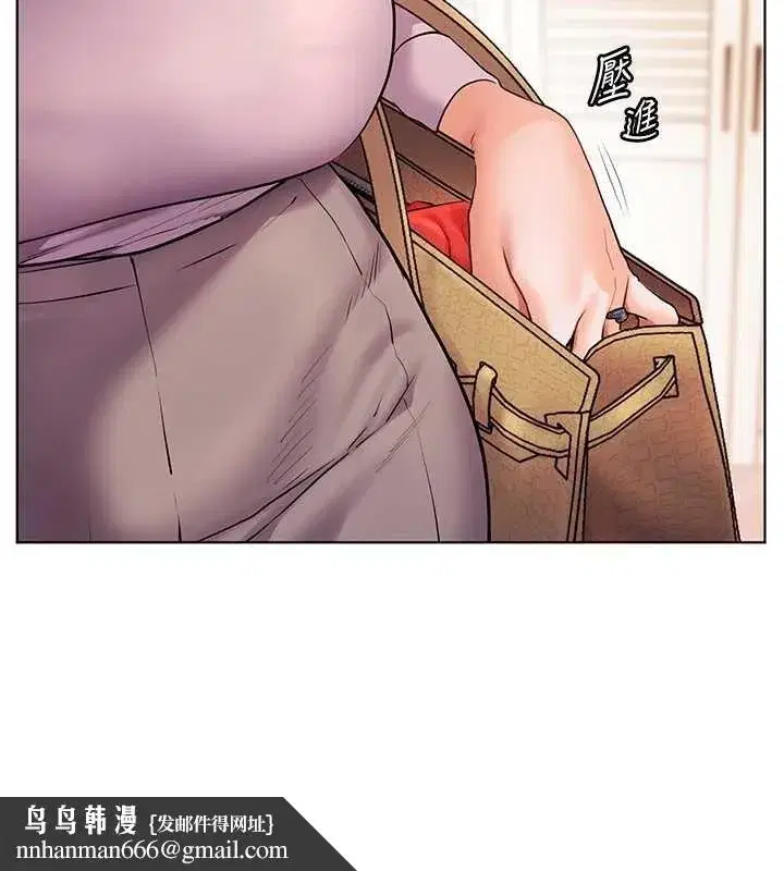 第87話-金主的誘人新提議