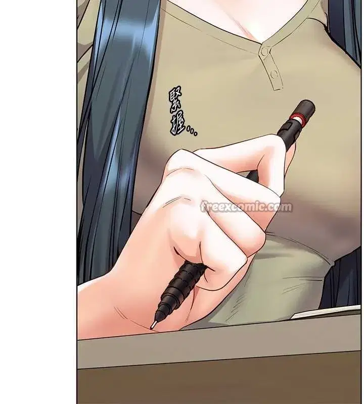 第88話-老婆，讓我攻後庭好嗎_