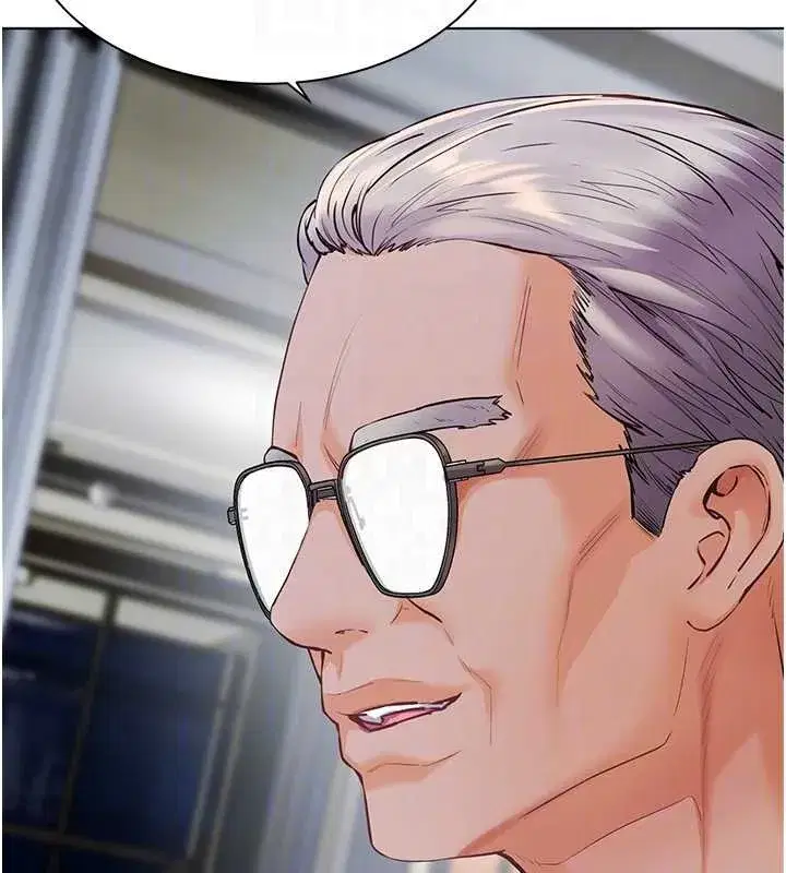 第88話-老婆，讓我攻後庭好嗎_