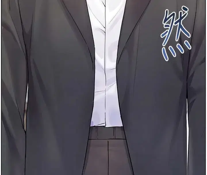 第88話-老婆，讓我攻後庭好嗎_