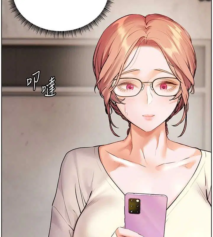 第89話-還我人生(褲襠)自由計畫