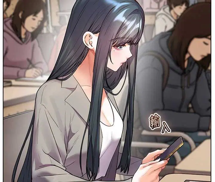 第90話-與潑辣女的秘密約會