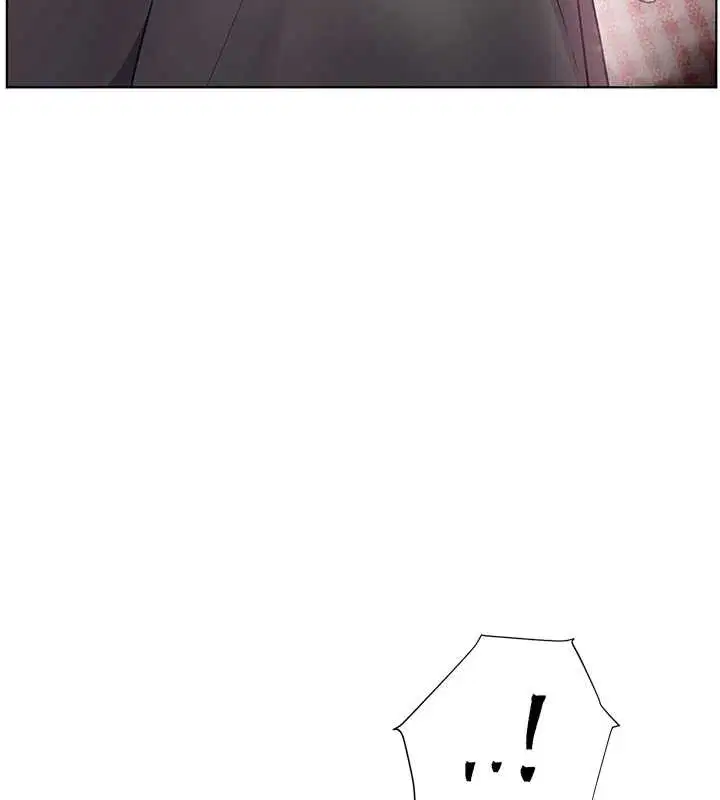 第90話-與潑辣女的秘密約會