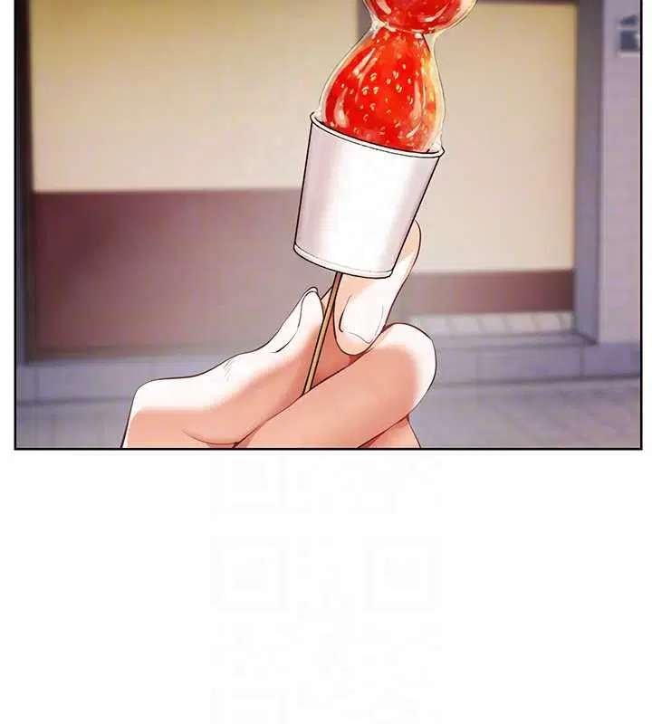 第91話-使出無敵魅惑勾心術