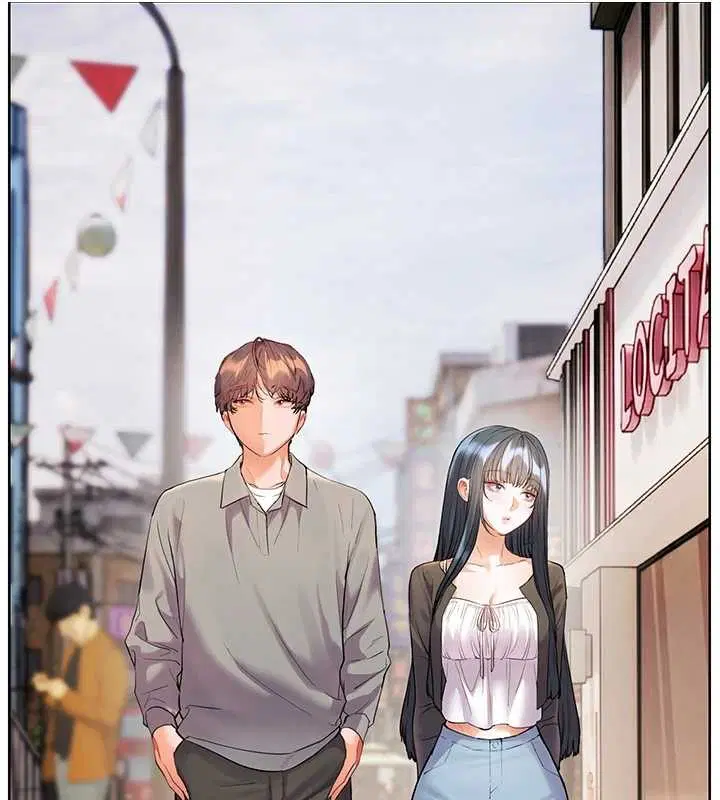 第91話-使出無敵魅惑勾心術